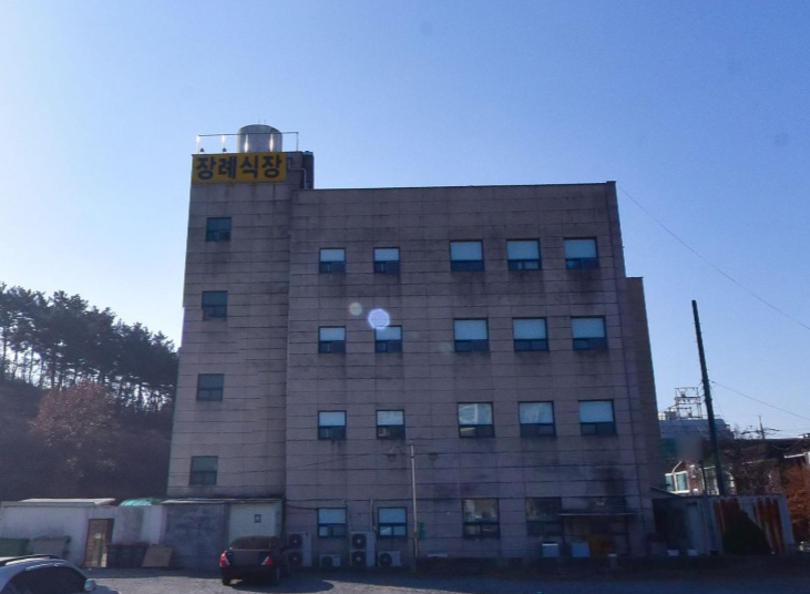 강북전문장례식장 시설 사진