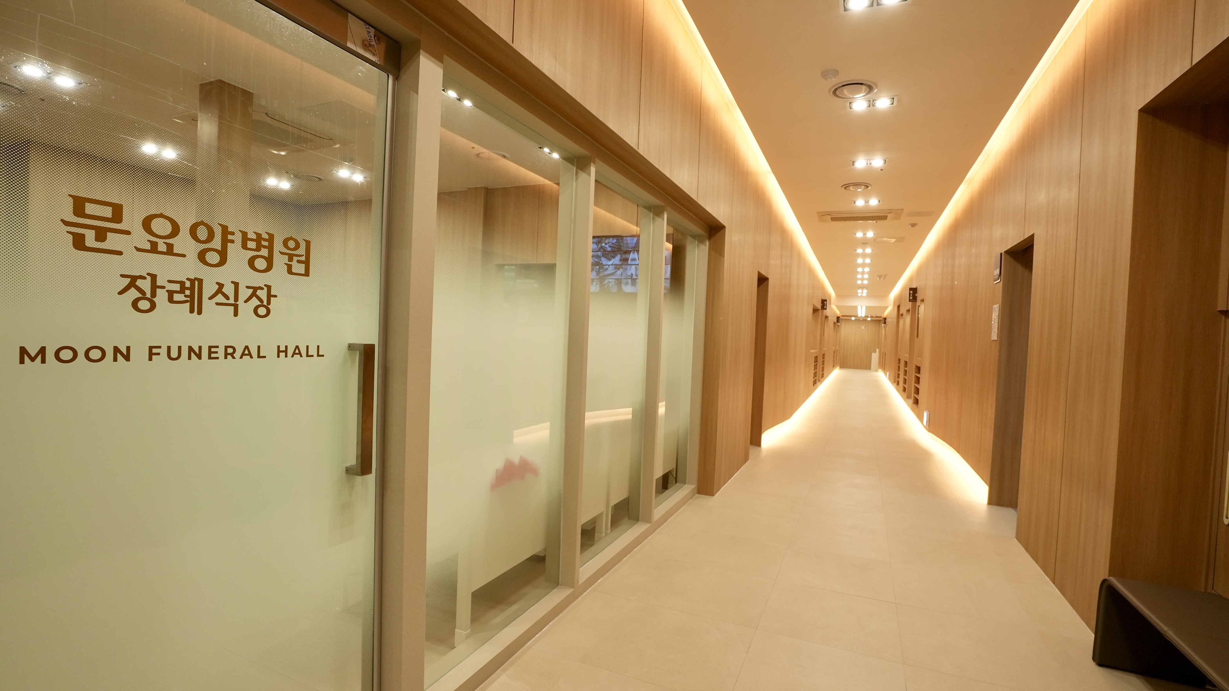 문요양병원장례식장 시설 사진