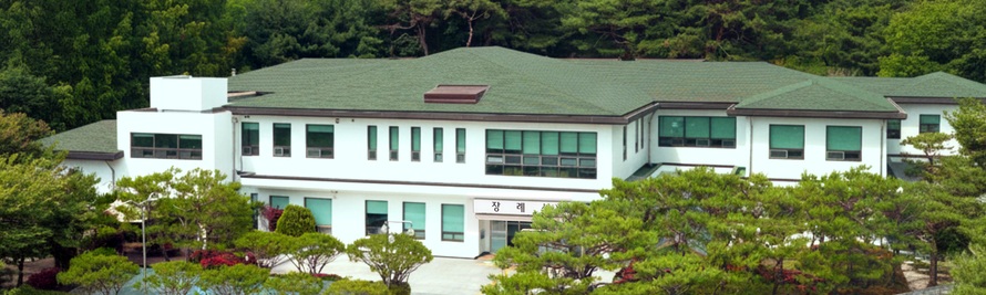 건양대학교병원장례식장 시설 사진