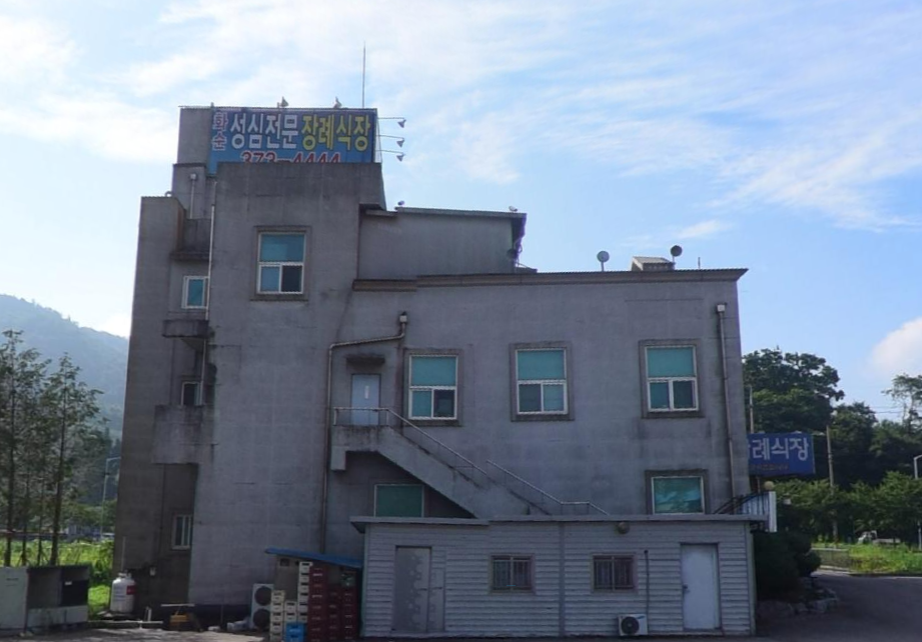 화순장례식장 시설 사진