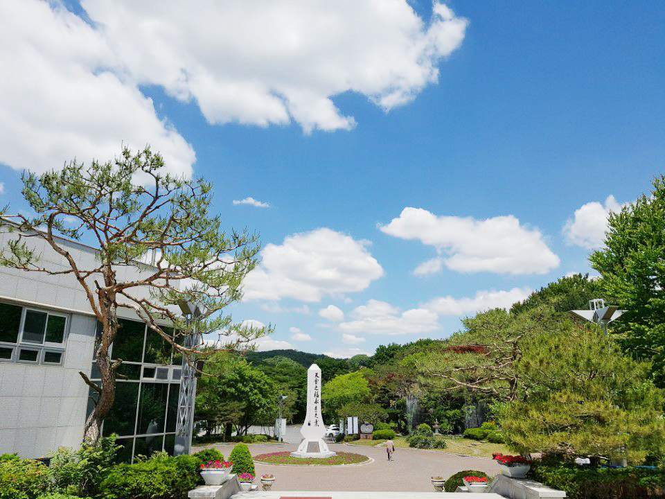 평화광장