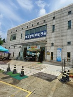 건물 입구주변