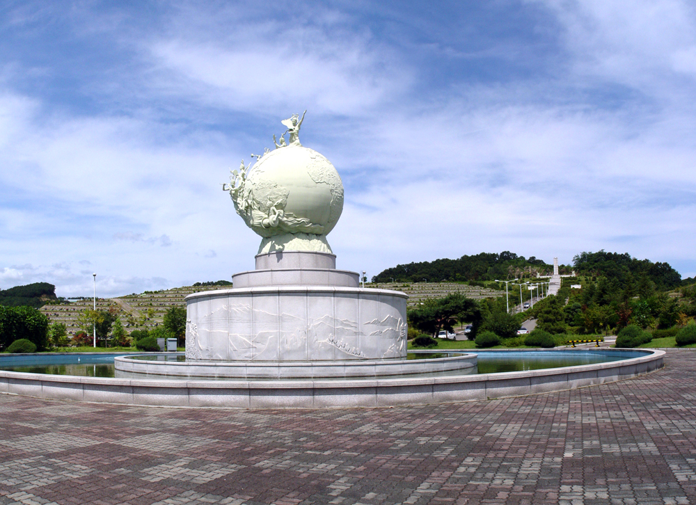 분수대