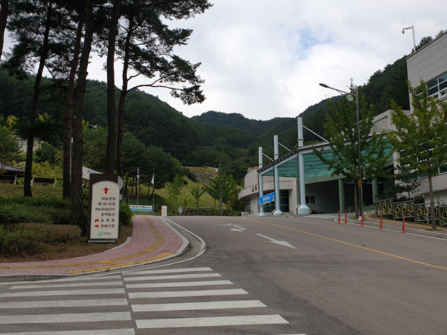 인제종합장묘센터 하늘공원