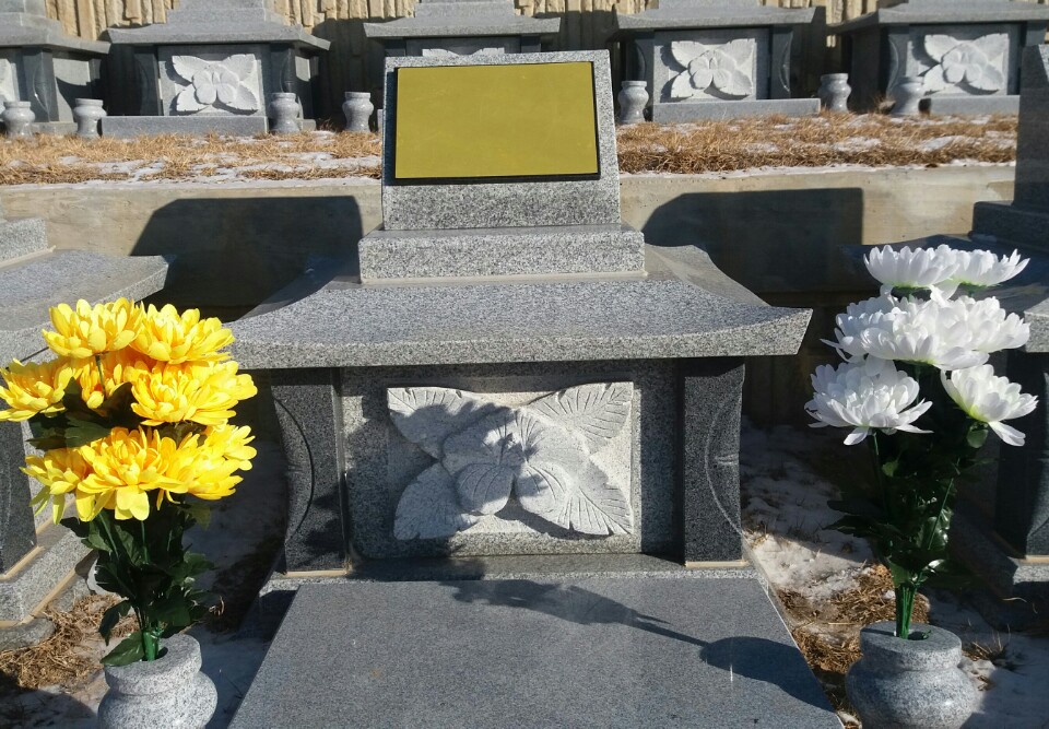 봉안2,4기