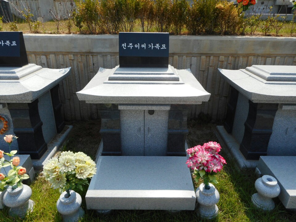 봉안8기