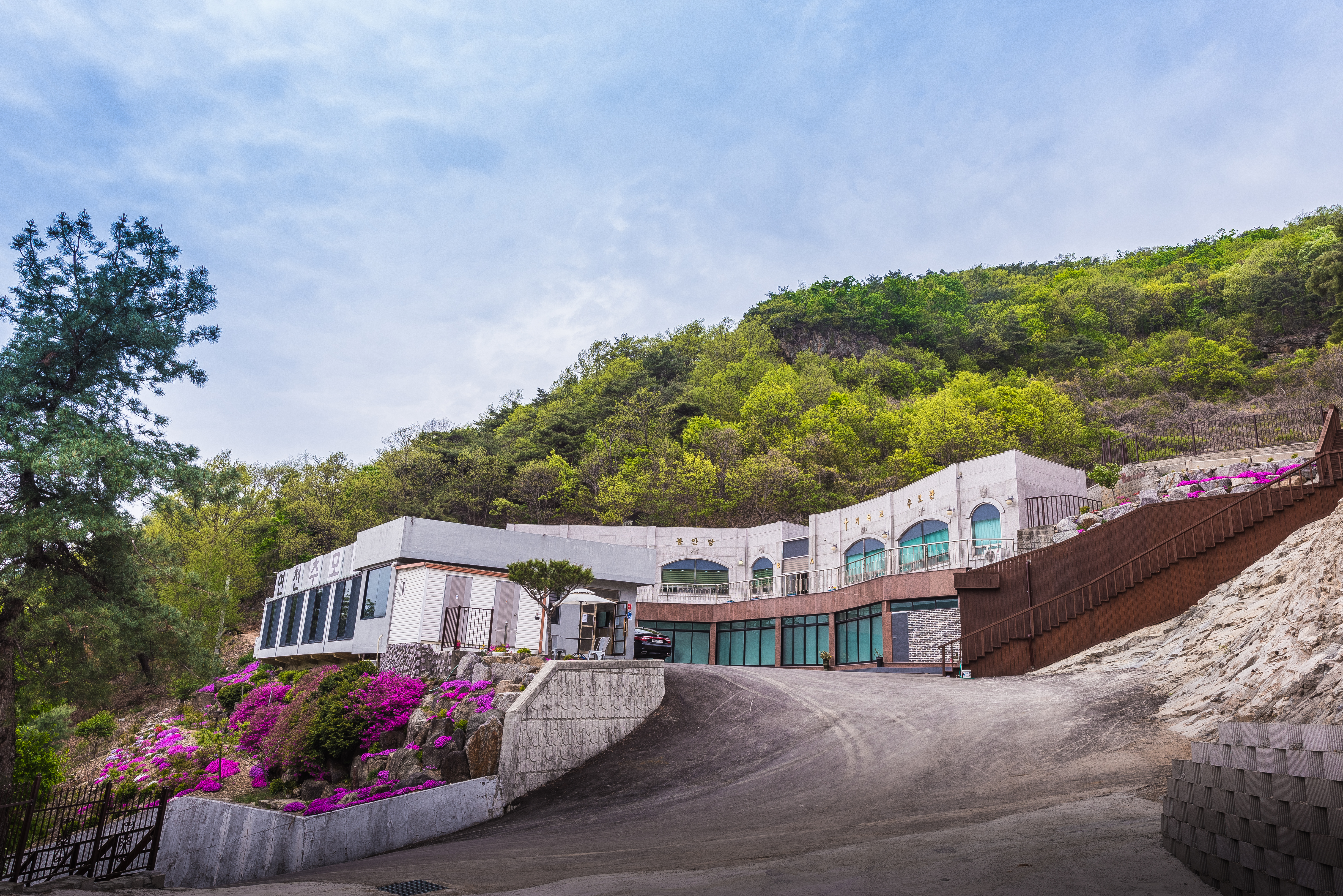 연천동막골추모관