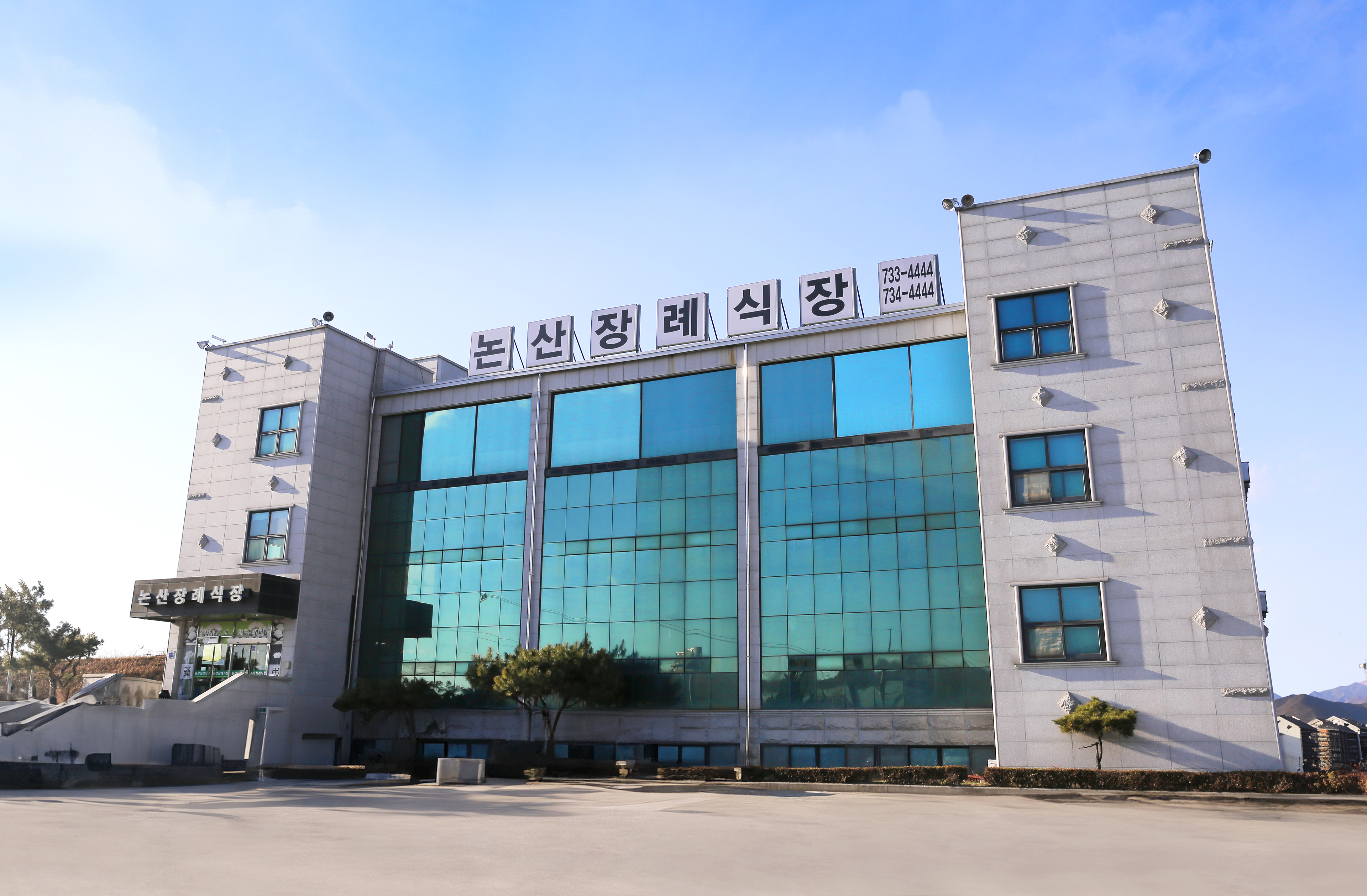 쉴낙원 논산장례식장 시설 사진