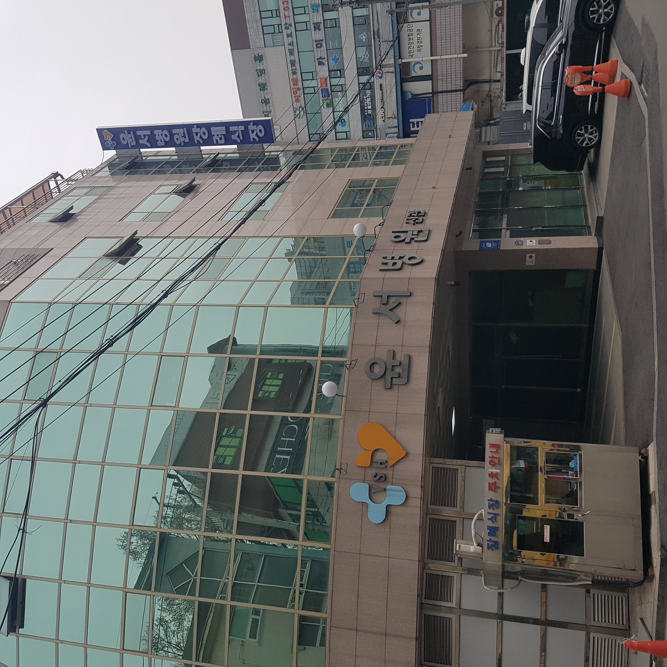 윤서병원장례식장 시설 사진