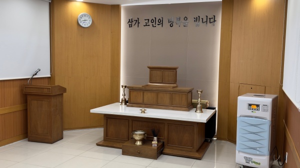 삼성창원병원장례식장 시설 사진