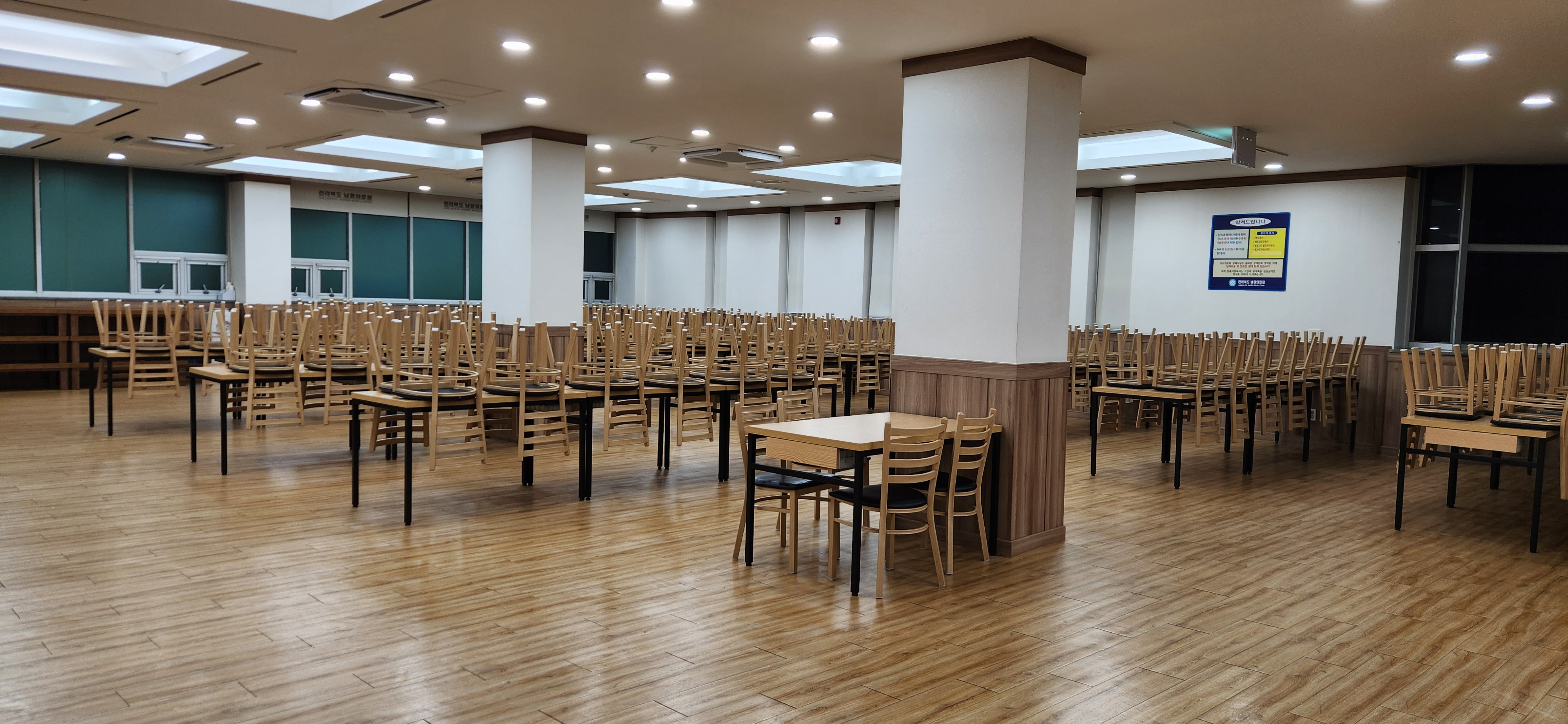 남원의료원장례식장 시설 사진