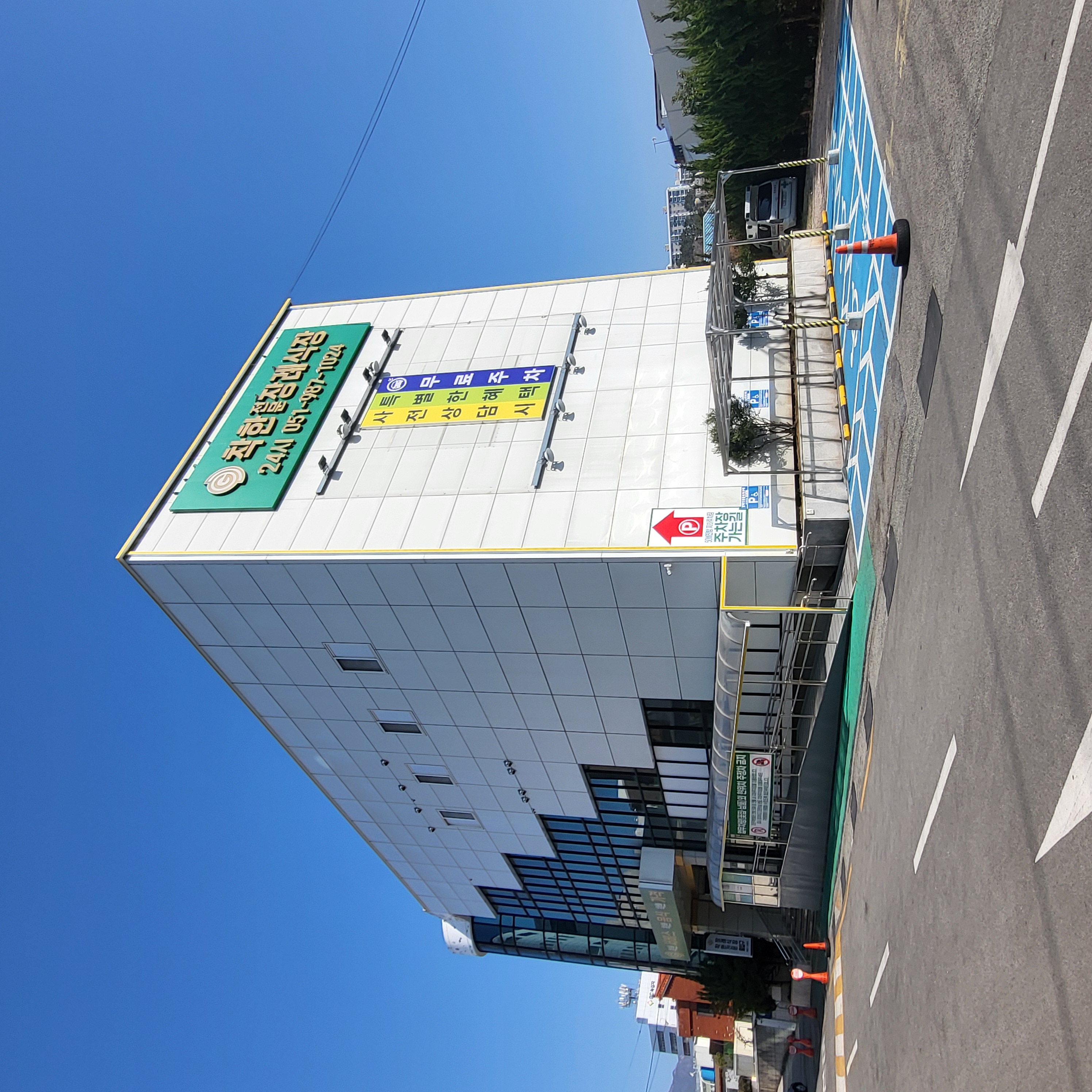 (주)착한전문장례식장 시설 사진