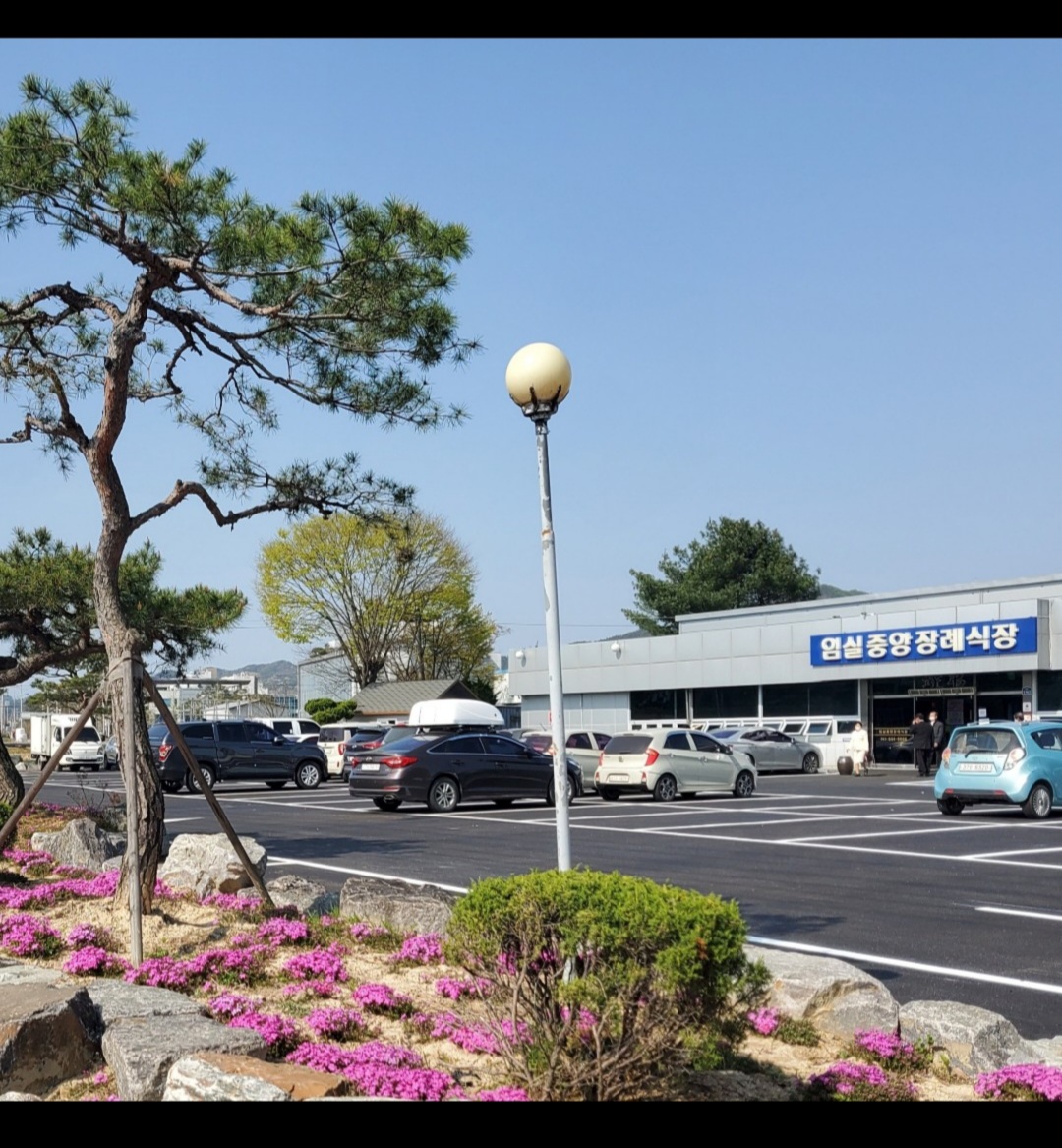 임실 중앙장례식장 시설 사진