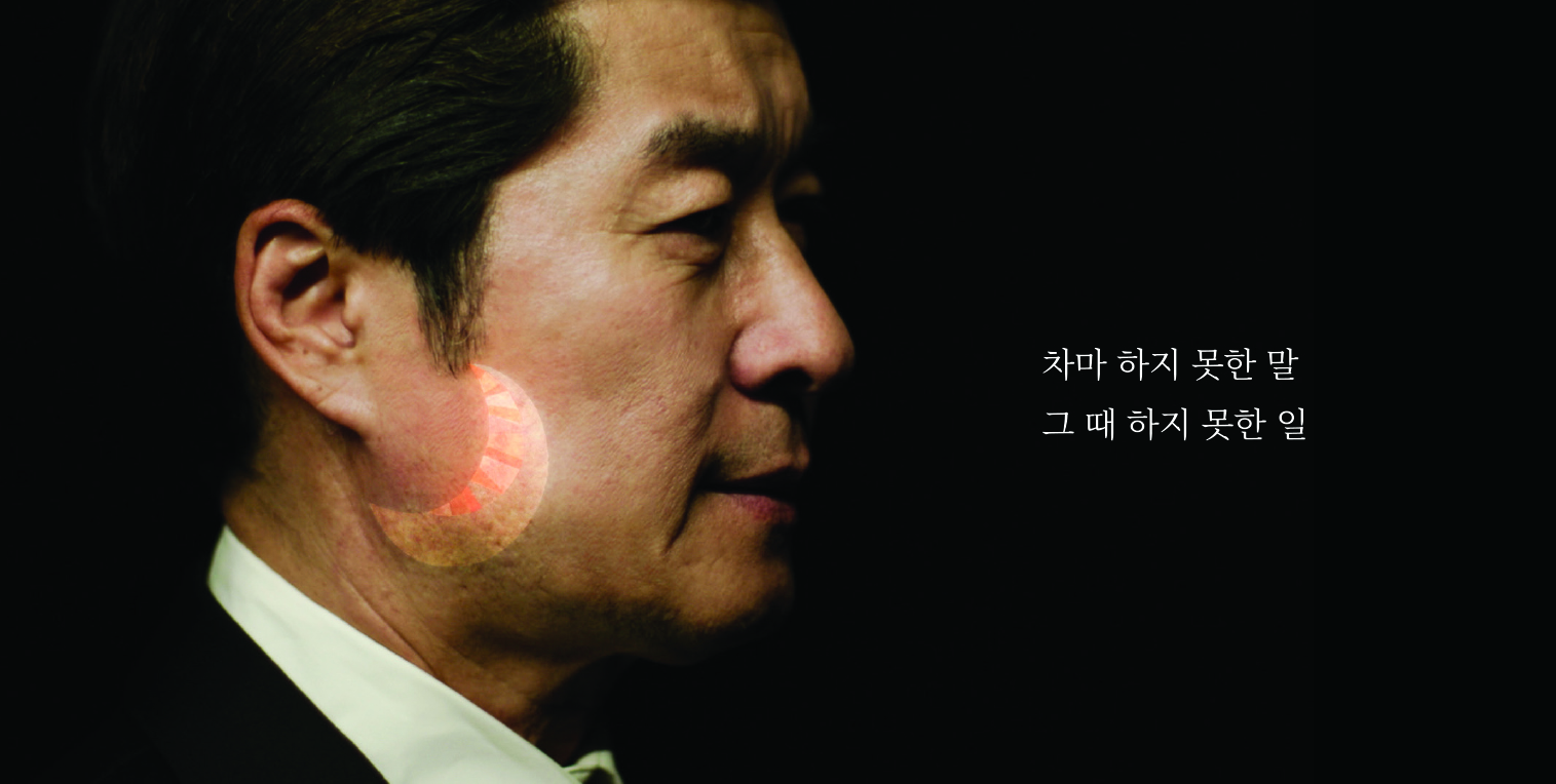 별그리다(THE HILL)