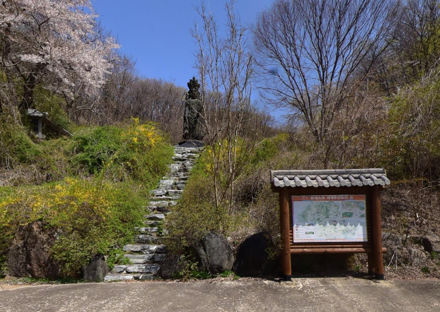 성공사 봉안당 시설 사진