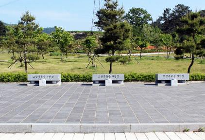 부안용산공설묘지 시설 사진