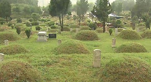 색달동공설묘지 시설 사진