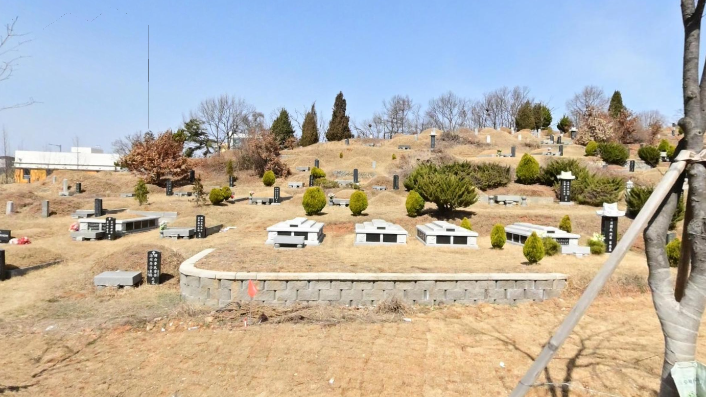인천지구황해도민묘지 시설 사진
