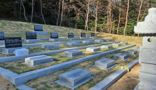 광사동공설묘지 시설 사진