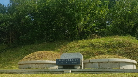 영중면 제1공설묘지 시설 사진