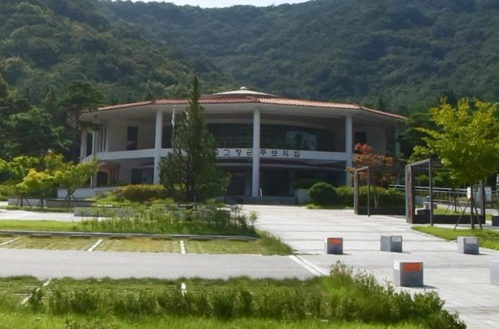 고창군추모의집 시설 사진