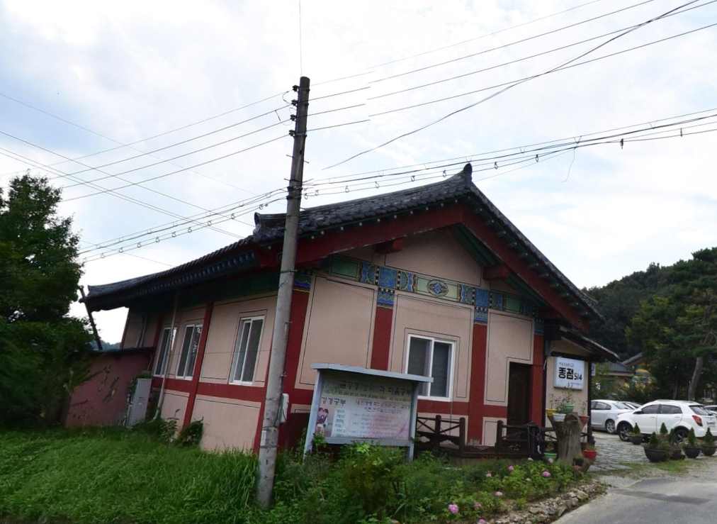 지장정사 연화대 시설 사진