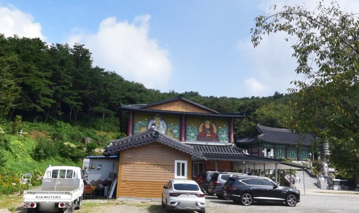 금화추모관 시설 사진