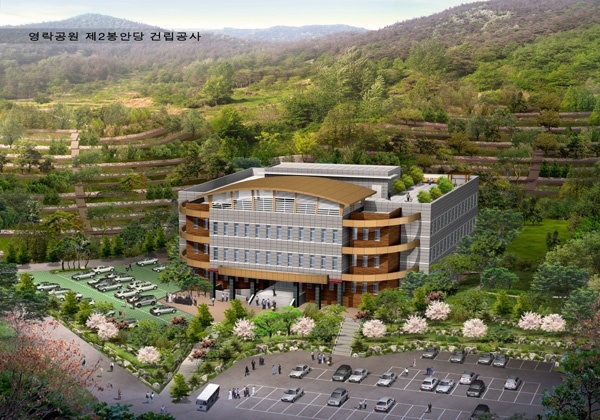 광주영락공원 제2추모관 시설 사진