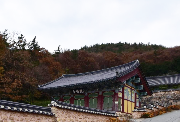 서동사 시설 사진