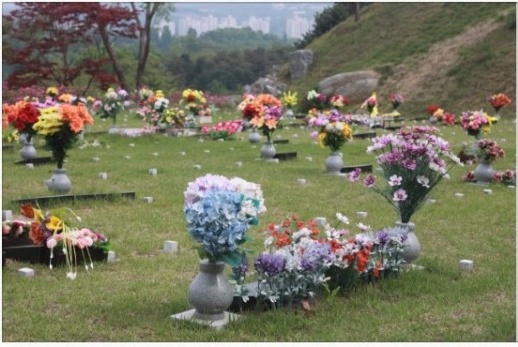 갈월사자연장지