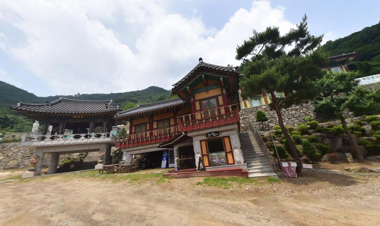 대원정사 자연장지