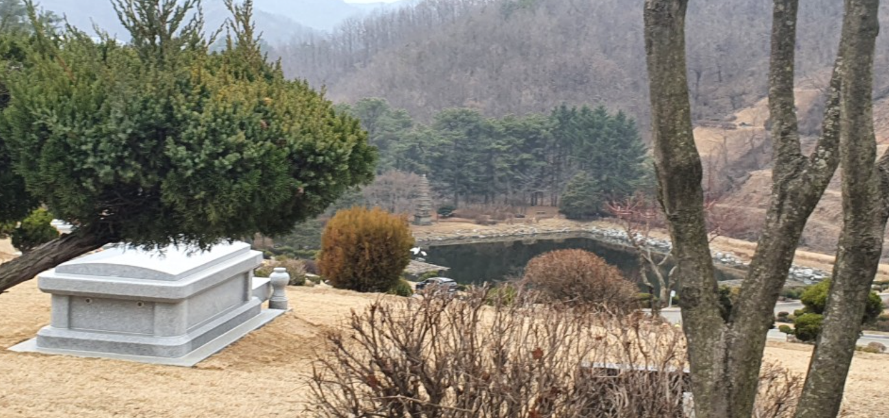 연평리공설묘지 자연장지 시설 사진