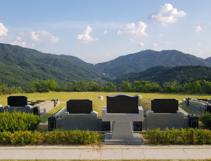 예래원(자연장지)