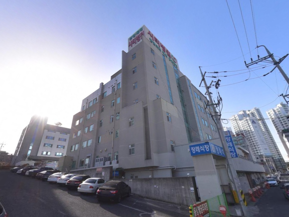 시티병원장례식장 시설 사진
