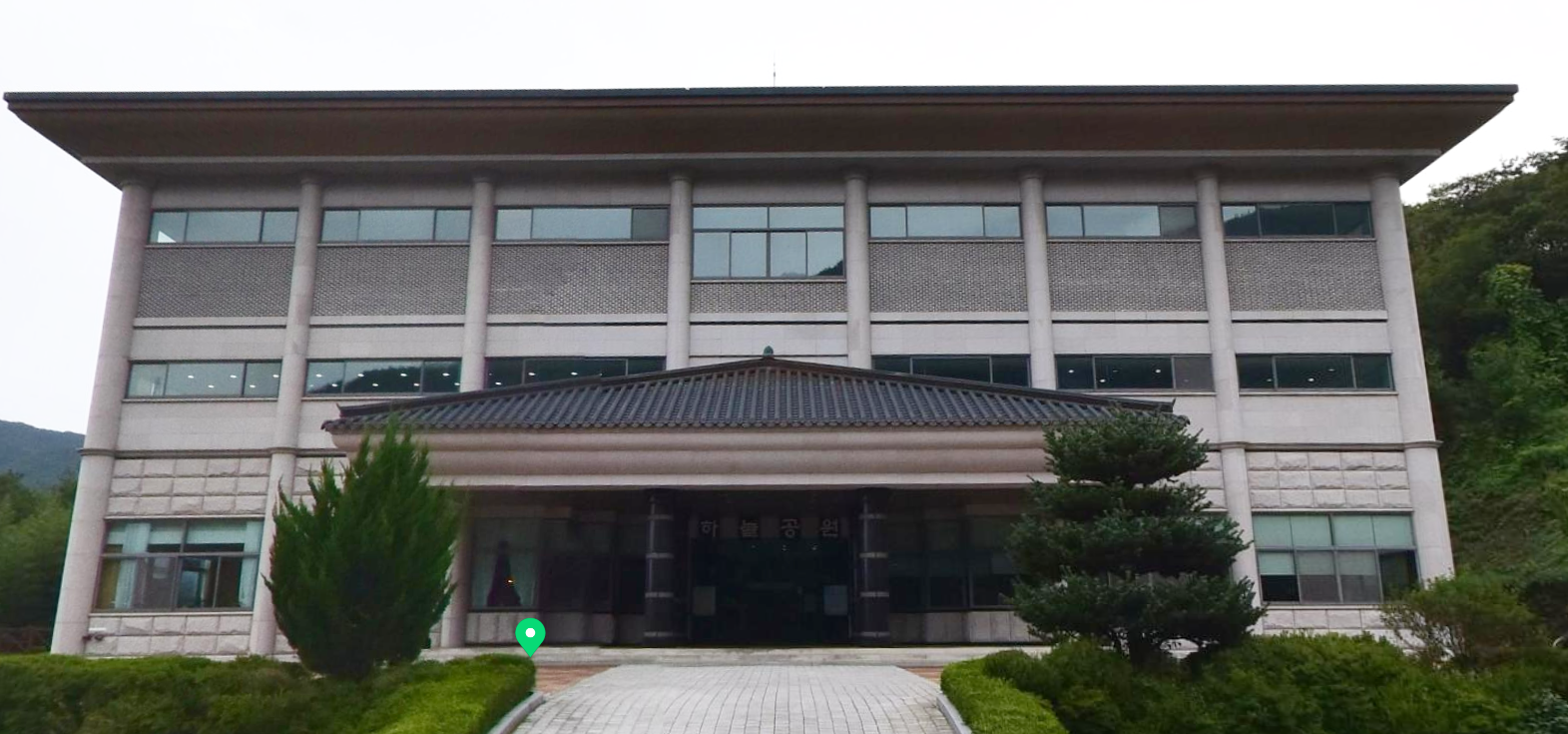 재단법인 세심사하늘공원 시설 사진