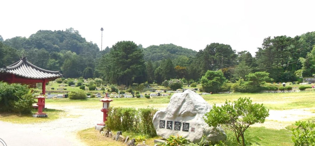 모란공원(봉안) 시설 사진