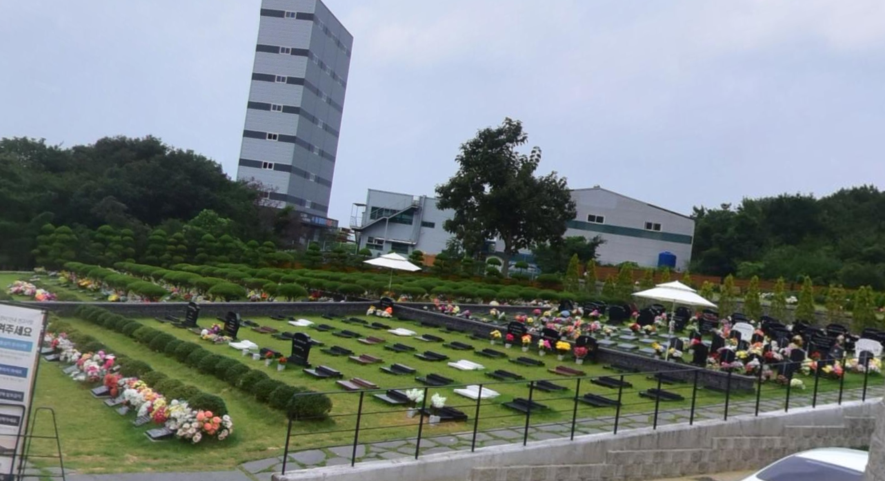 김해하늘공원(봉안) 시설 사진