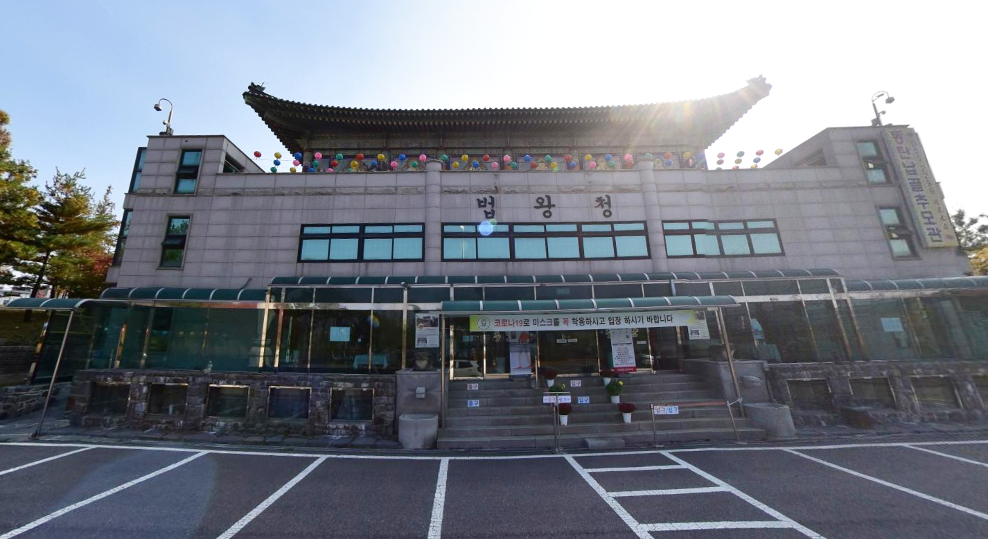 동탄납골추모관 시설 사진
