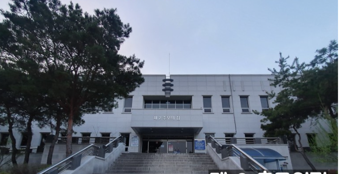 대구광역시 낙산제2추모의집 시설 사진