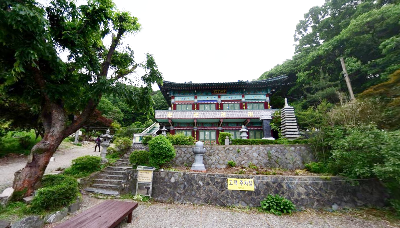 약천사