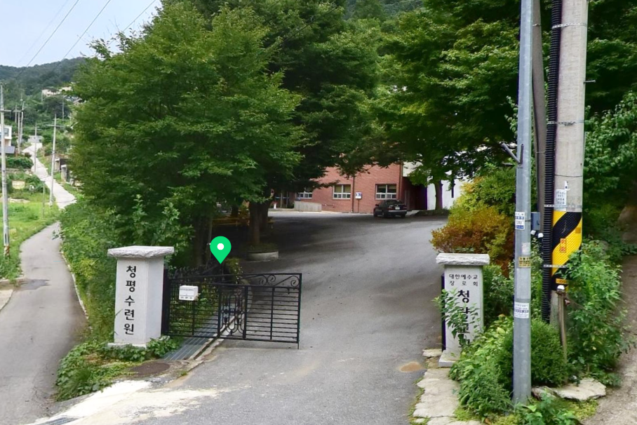 청량교회 청량동산 시설 사진
