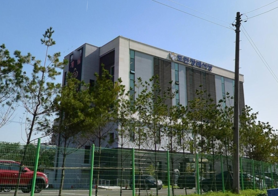 도민장례식장 시설 사진