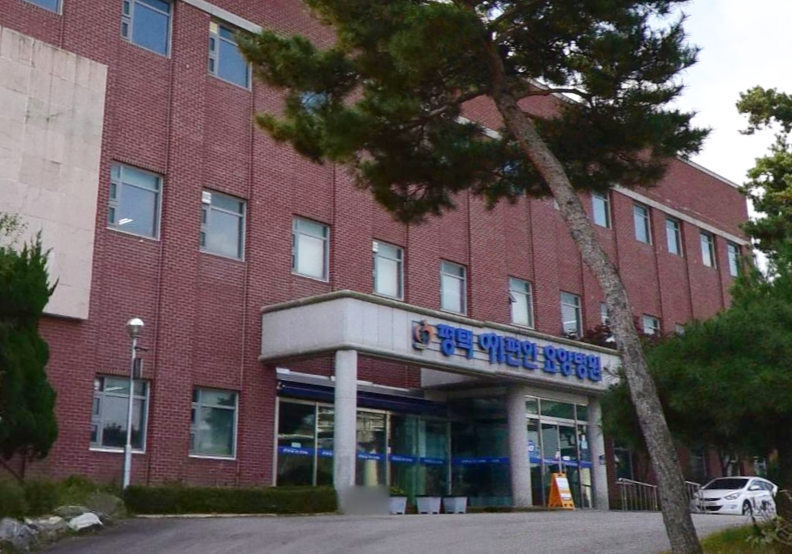 평택이편안장례문화원 시설 사진