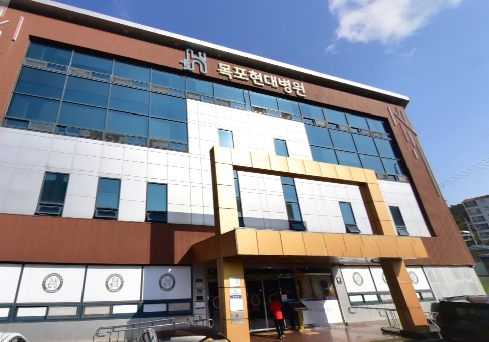 목포현대병원장례식장 시설 사진