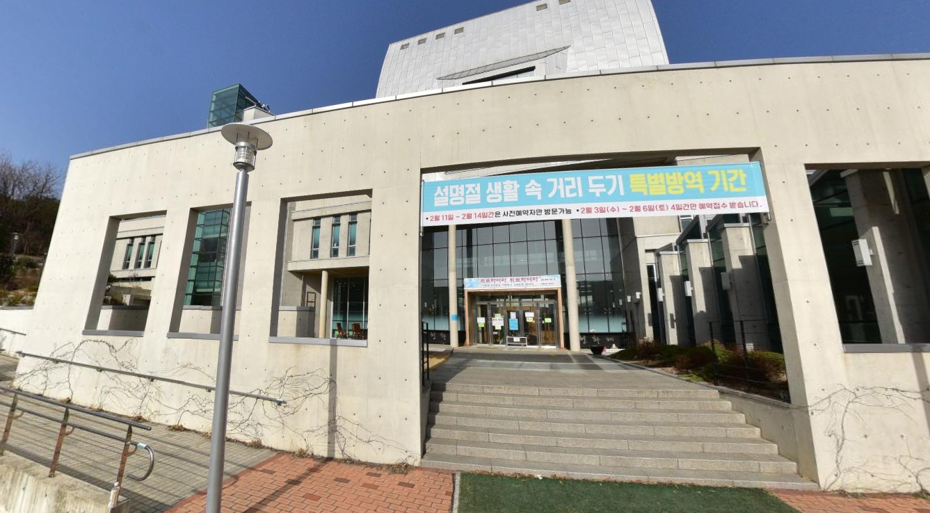 천주교 춘천교구 부활성당 추모관 시설 사진
