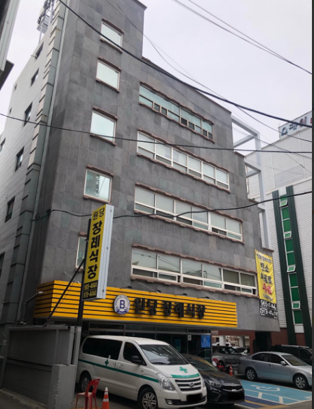 원당장례식장(주)고양베스트 시설 사진
