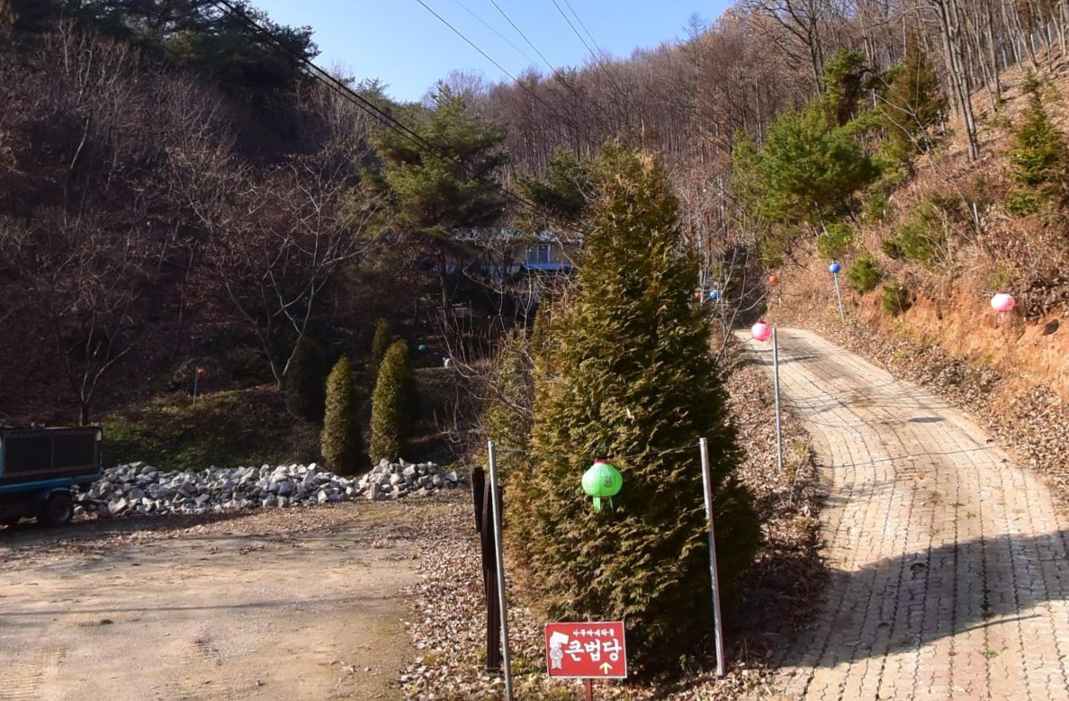 석화사 자연장지 시설 사진
