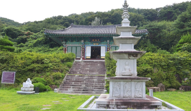 불조사 휴안추모관 시설 사진