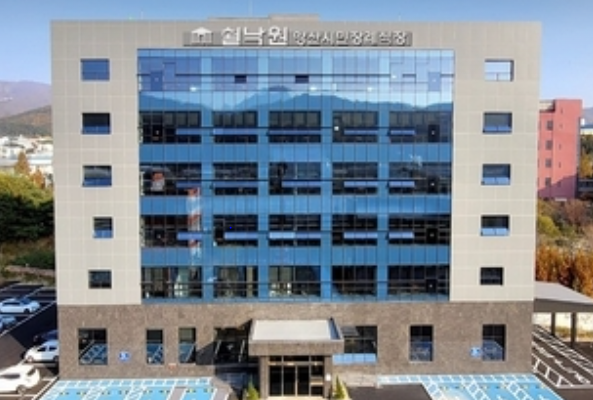 쉴낙원양산시민장례식장 시설 사진