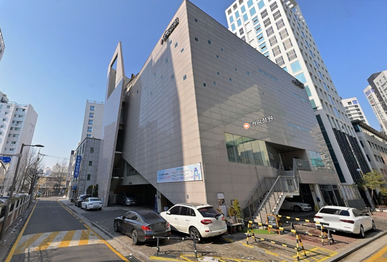 반포교회 수목장림 시설 사진